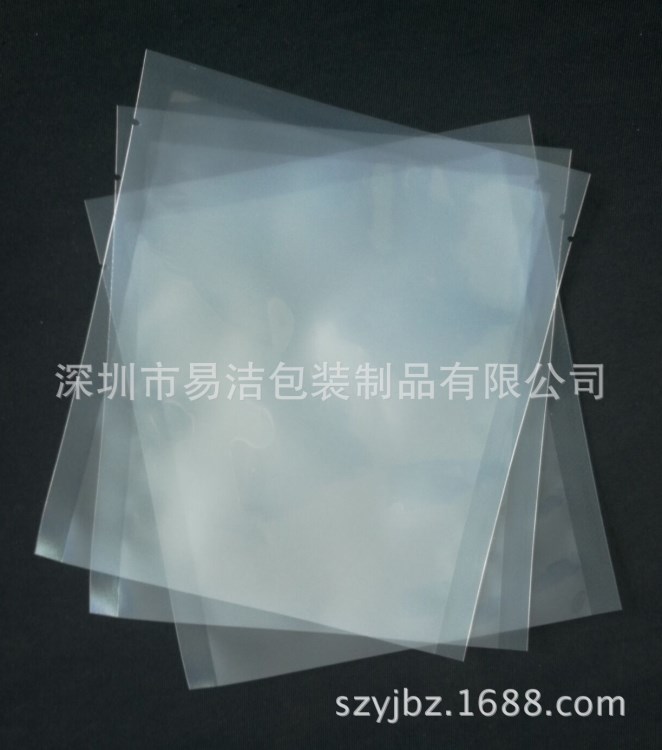 抽真空袋 防靜電真空袋 尼龍真空袋 定做 批發(fā)