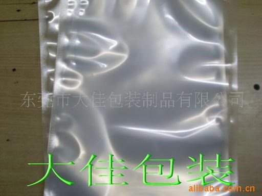 供應(yīng)東莞透明真空袋 尼龍真空袋 防靜電真空袋