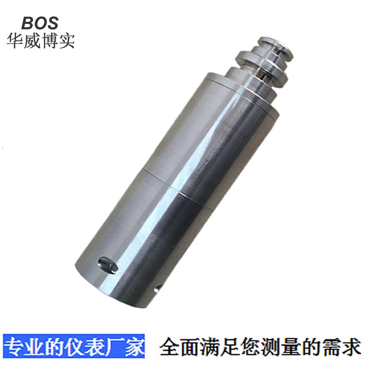 用于石油化工行業的煤安壓力變送器BOS-P 浙江供應