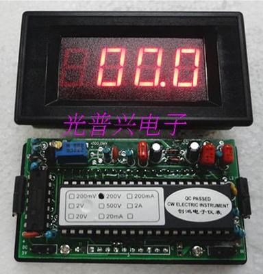 数字面板表 3位半电压表 513 测量范围DC0-200V 工作电压DC5V