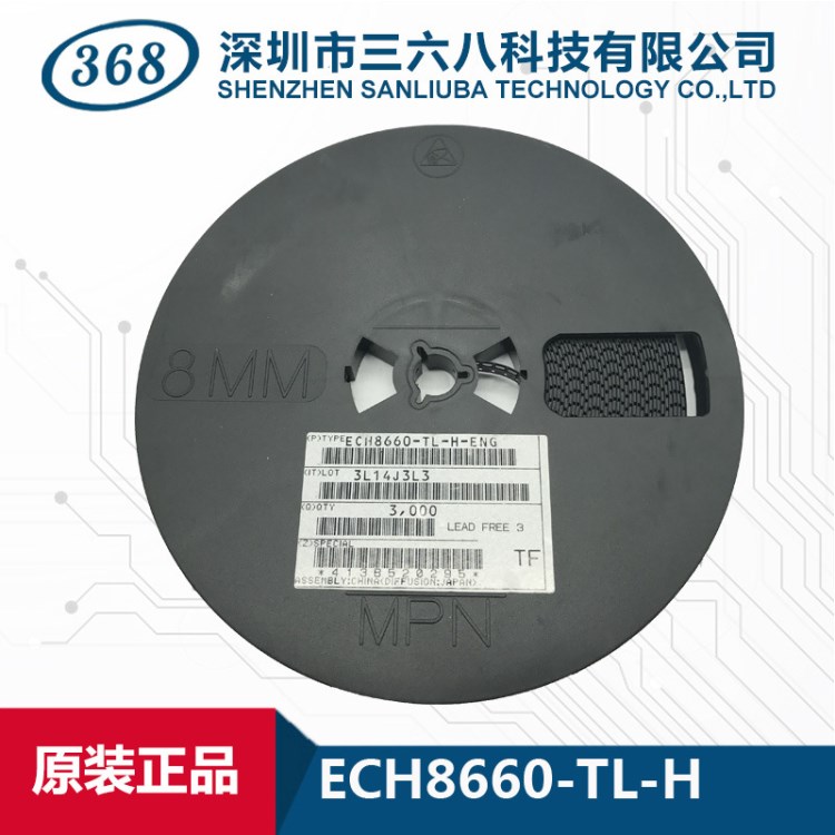 ECH8660-TL-H 雙n通道功率MOSFET晶體管 SOT-23-6原裝 ON