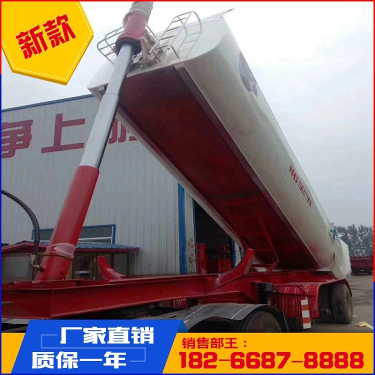 輕型罐式后翻自卸車 高強板罐式后翻自卸車 特種鋼罐式后翻自卸車