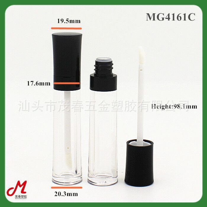 新款塑料透明化妝品包裝唇彩管 高品質(zhì)時尚唇彩管MG4161C