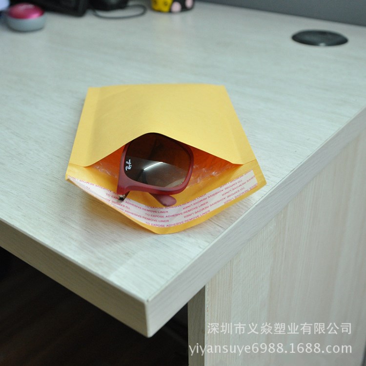 11*13+4牛皮紙加厚航空快遞袋電商快遞袋小飾品賣萌豆芽發(fā)卡