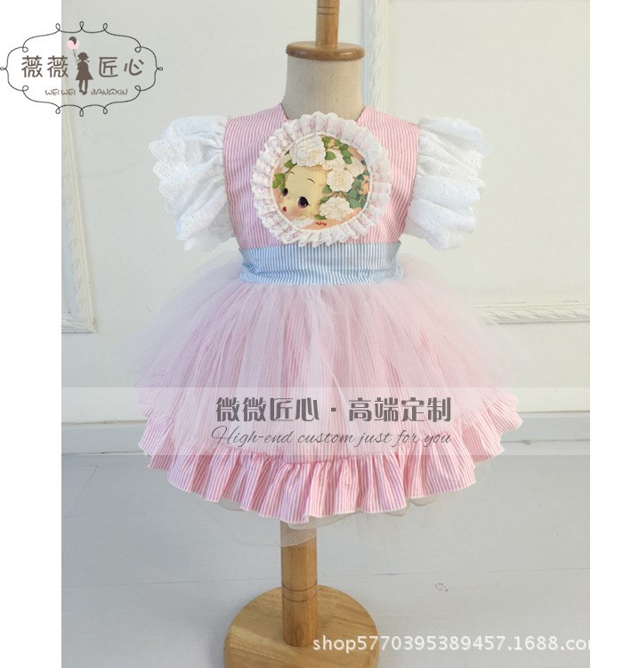 幼兒園小山竹同款兒童罩衣罩衫棉公主群子網紗蕾絲防水畫畫圍裙