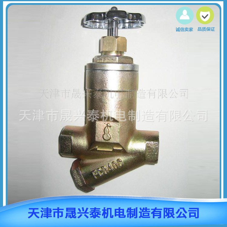 長(zhǎng)期供應(yīng) 帶旁通整燙機(jī)疏水閥 天津葫蘆牌閥門(mén)