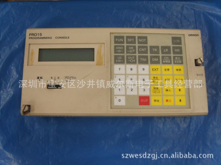 OMRON PLC 手持編程器PROGRAMMING CONSOLE C120-PRO15