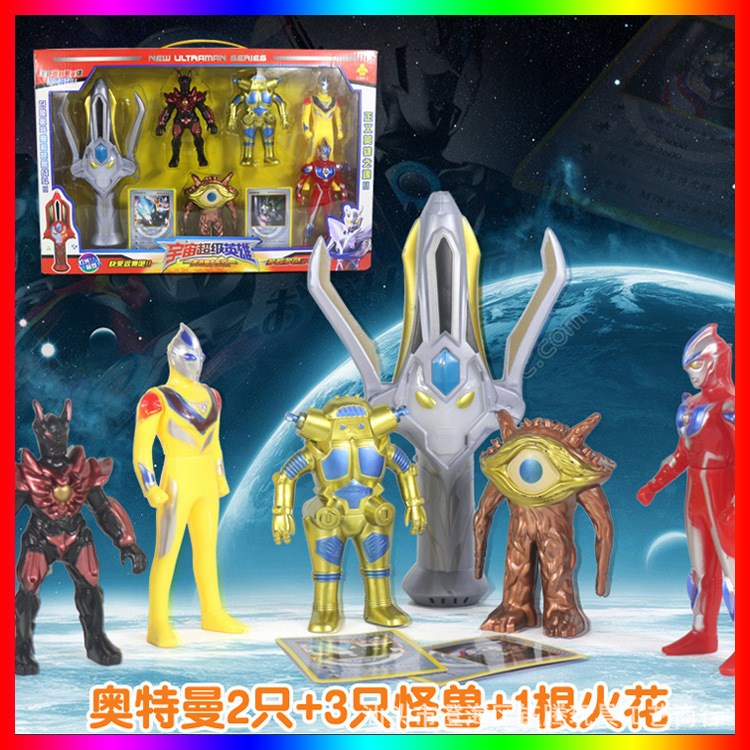 新款銀河超人維克特利勝利奧特漫玩具 奧特曼超人