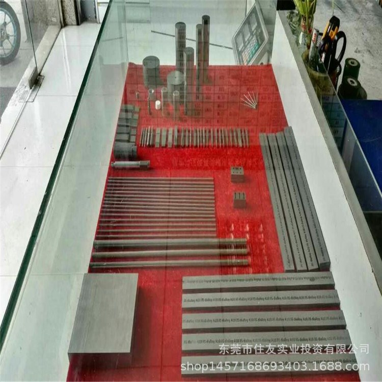 住友廠家直銷高硬度鎢鋼板塊耐磨損高強度硬質合金長條毛胚報價