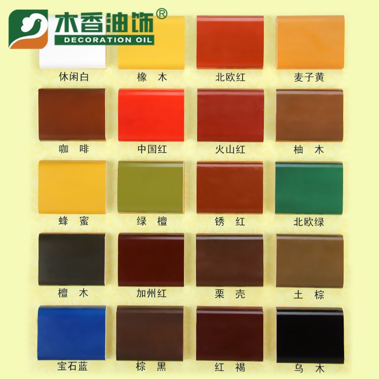 綠葉色漿 專用色漿 油性色漿 100ml棕黑色色漿 木香油飾色漿