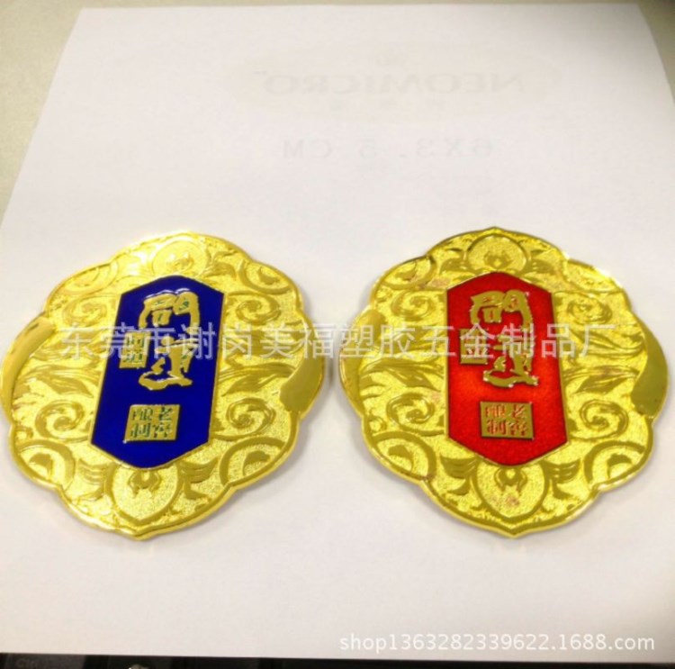 廠家定制 鋅合金金屬標牌 不銹鋼腐蝕標牌 電鍍拉絲箱包標牌