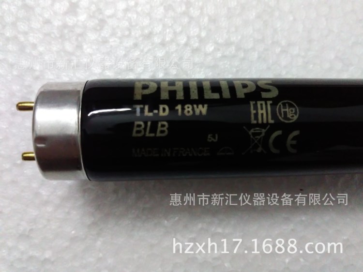 Philips/飛利浦UV紫外線燈管18W/BLB UV光源 對色燈管熒光燈