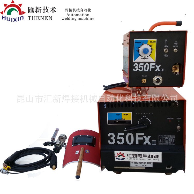 手推車生產(chǎn)線設(shè)備 碳刷型CO2系列Fx-350半自動氣體保護(hù)焊機(jī)