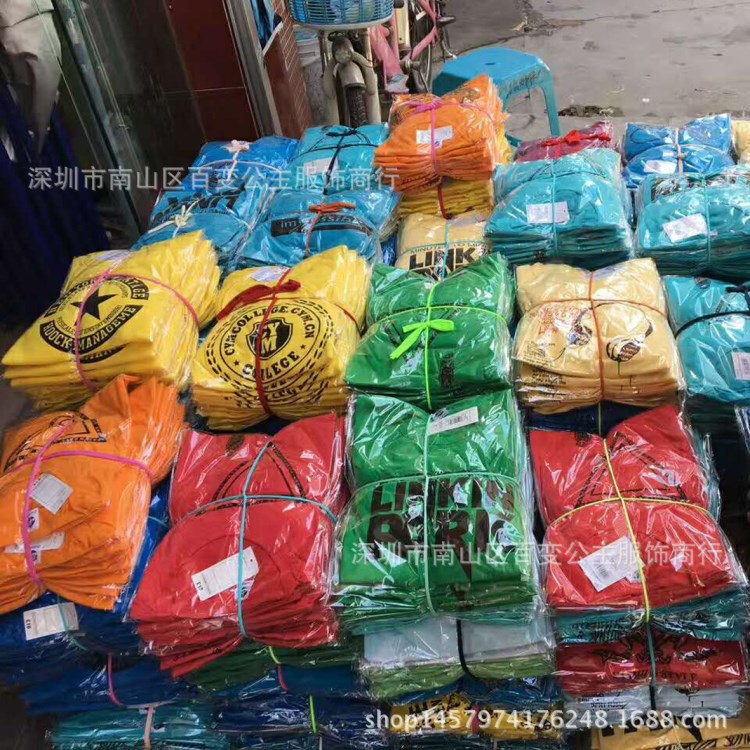 男裝批發(fā)廠家直銷1-5元 地?cái)傌浽?外貿(mào)原單尾貨 男式長(zhǎng)袖t恤1688