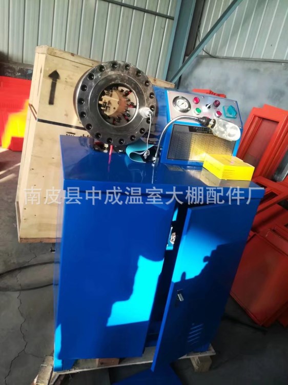 大棚管鎖管機 蔬菜扣壓機 大棚鋼管壓管機 液壓縮管機廠家生產