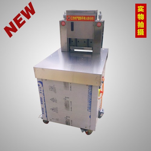 2015臺式多功能鋸骨機免鋸條質(zhì)量零損耗效率更高