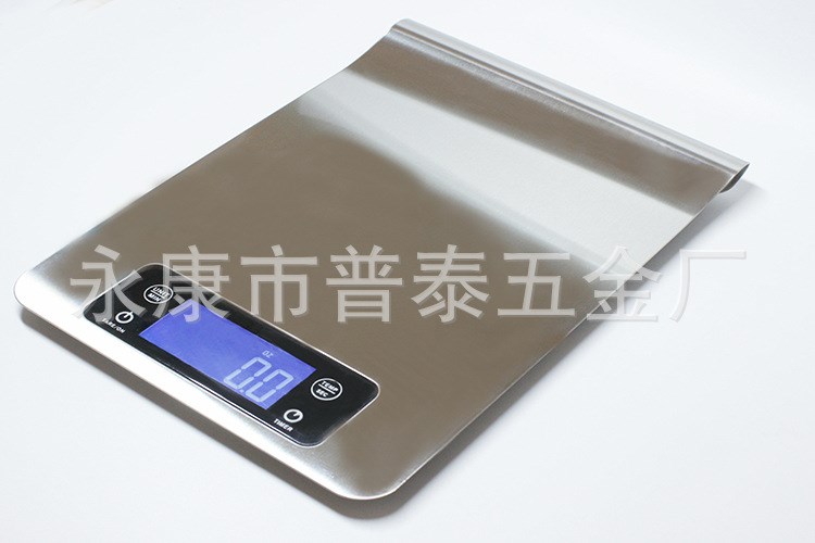 可掛式不銹鋼電子廚房秤 電子稱臺稱超薄電子稱 家用秤食物