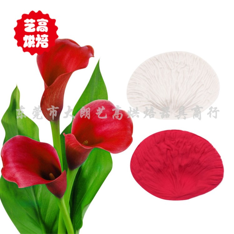 2件套花瓣紋路?；ǘ浼y理壓花模翻糖蛋糕裝飾模具液態(tài)硅膠模具