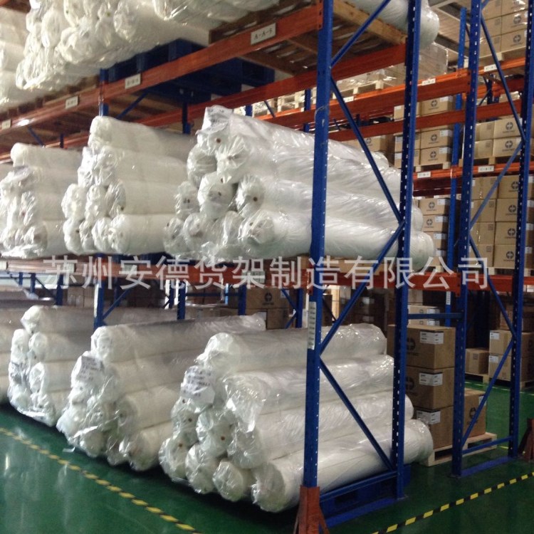 蘇州上海杭州常州南通倉儲貨架服裝面料布料原材料大型倉庫貨架