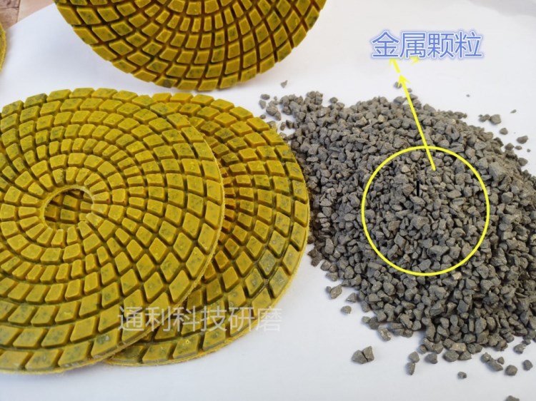 水磨片金屬切口片 金屬粉末金剛石刀頭 破碎鋒利耐用翻新片金屬片