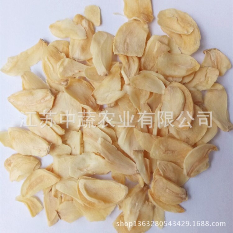 供应批发脱水蒜片/粒 根片 齐头片    量大优惠