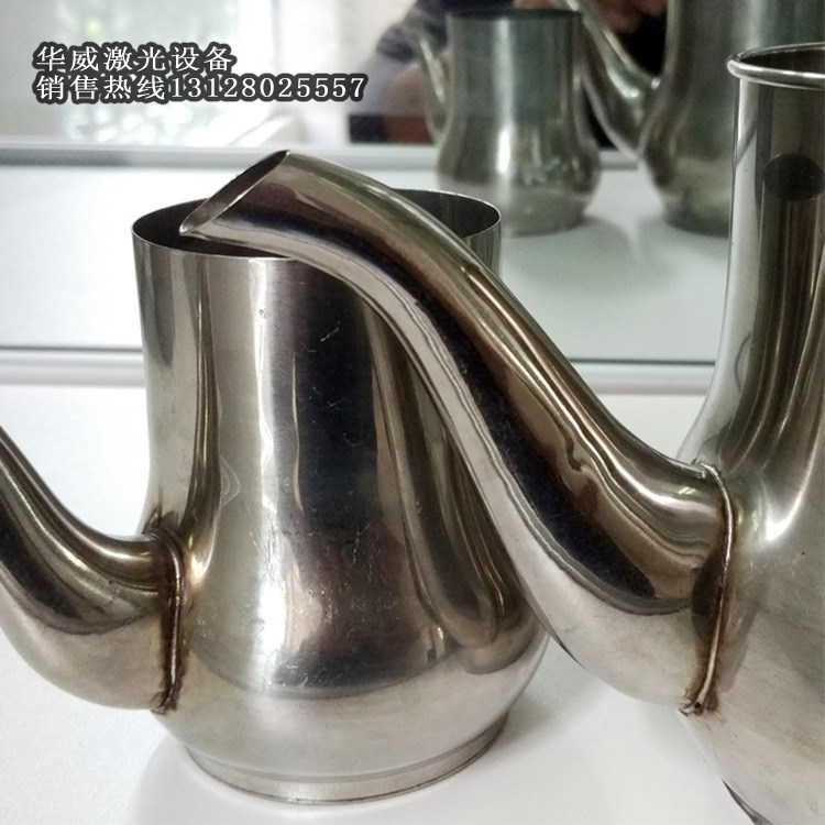 彩塘不銹鋼壺嘴激光焊接機 采用大功率激光焊接咖啡壺嘴飲水壺嘴