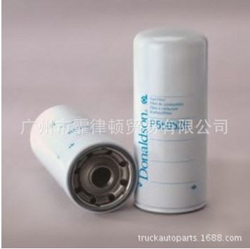 Fuel Filter 燃油濾清器 20976003 沃爾沃卡車配件雷諾卡車配件