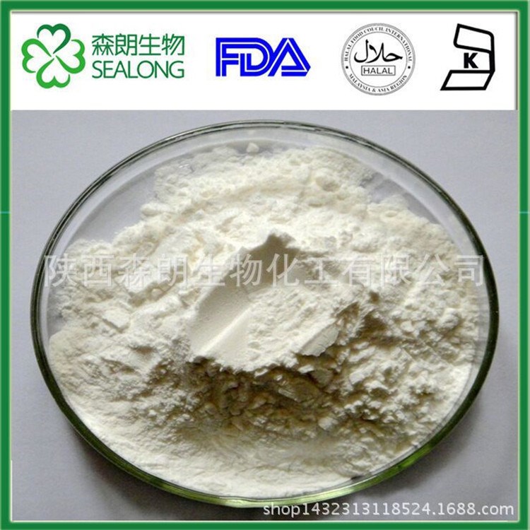 大蒜粉 大蒜生粉 99%植粉、提取物 80-120目，可定制| 包郵