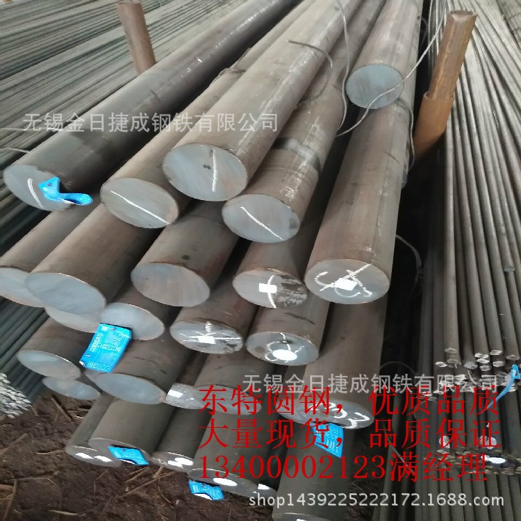 供應09CrCuSb管坯圓鋼 09CrCuSb合金圓鋼現貨 質優價廉