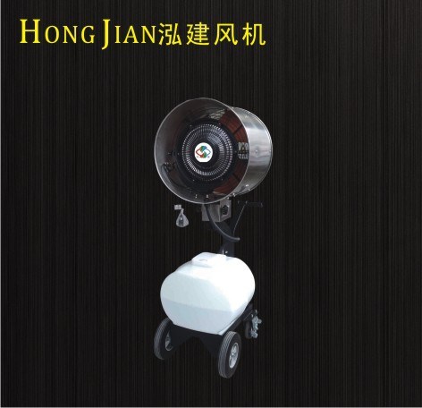 供應(yīng)SMF560ST 移動(dòng)式加濕器 移動(dòng)式噴霧風(fēng)機(jī)  移動(dòng)式霧化風(fēng)機(jī)