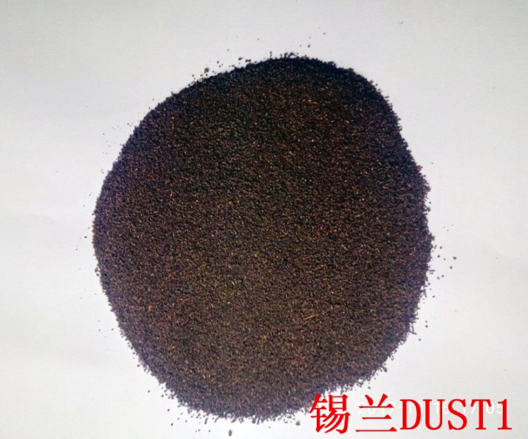 大量供應港式奶茶原料 高濃度錫蘭紅茶 DUST