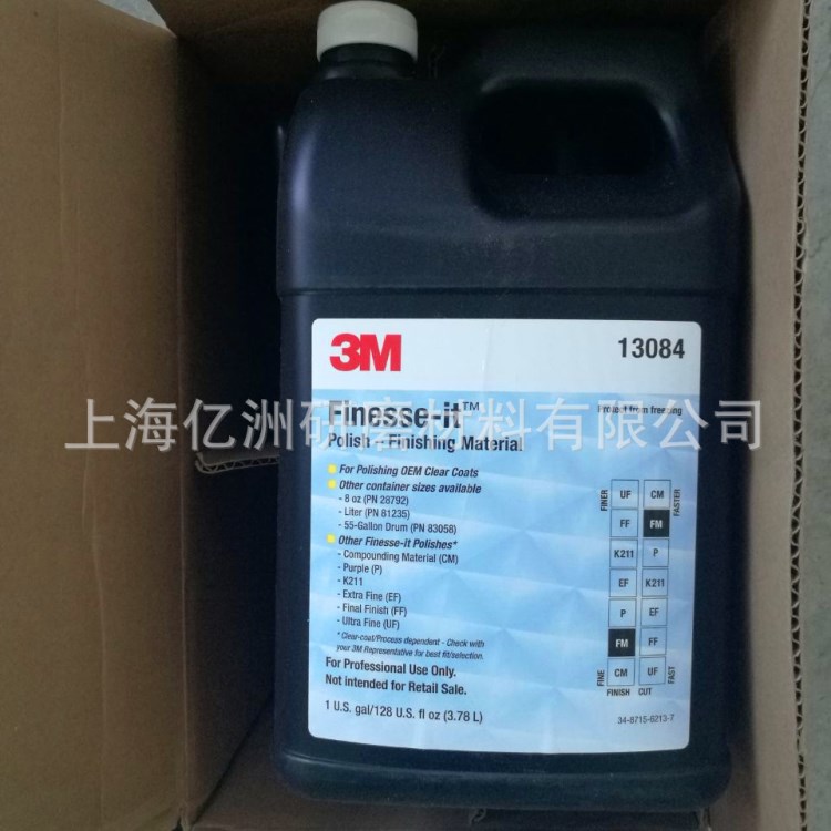 3M研磨膏，13084拋光蠟，研磨液，拋光液，F(xiàn)inesse-it  3.78L/瓶