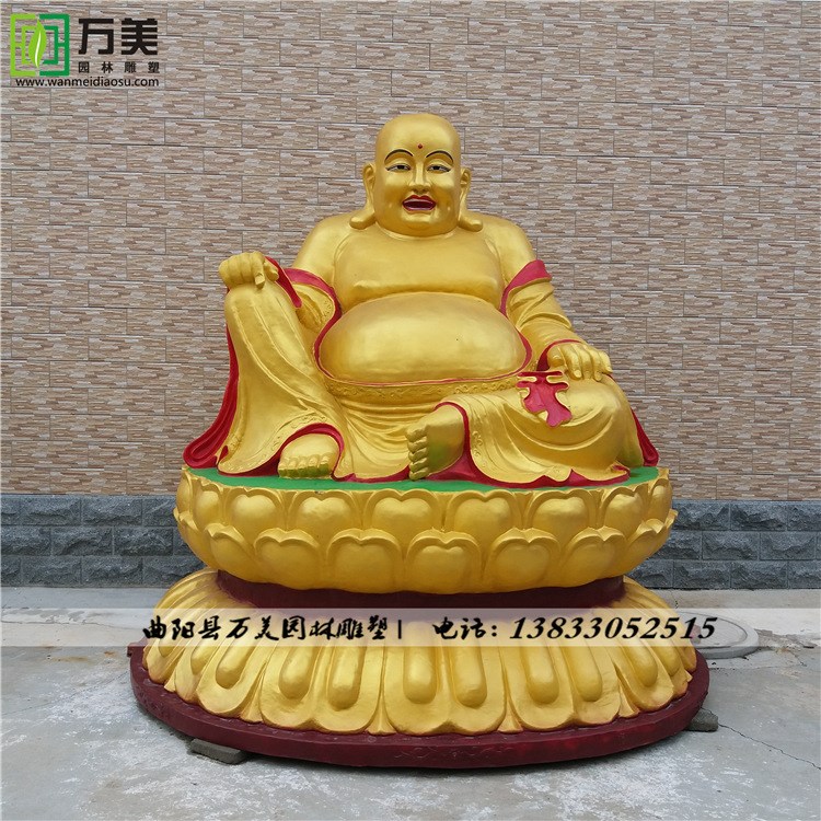 鑄銅彌勒佛大肚笑佛觀音像寺廟寺院擺件廠家銷售定做各種雕塑擺件