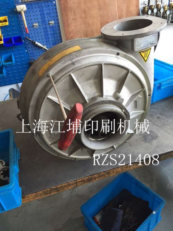 維修海德堡CD102離心飛機(jī)泵RZS21408變頻風(fēng)機(jī)FS.102.3101