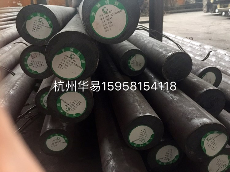 供應(yīng)長(zhǎng)鋼 ，420不銹鐵，20Cr13不銹圓鋼，30Cr13不銹鋼棒料