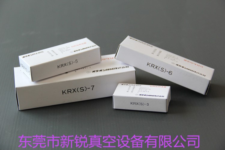 廣東好利旺真空泵碳片KRA-8/KRA-9 好利旺碳片