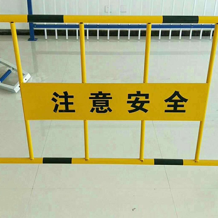 廠家定制 建筑施工臨邊防護(hù)圍欄 生產(chǎn)圈地基坑護(hù)欄