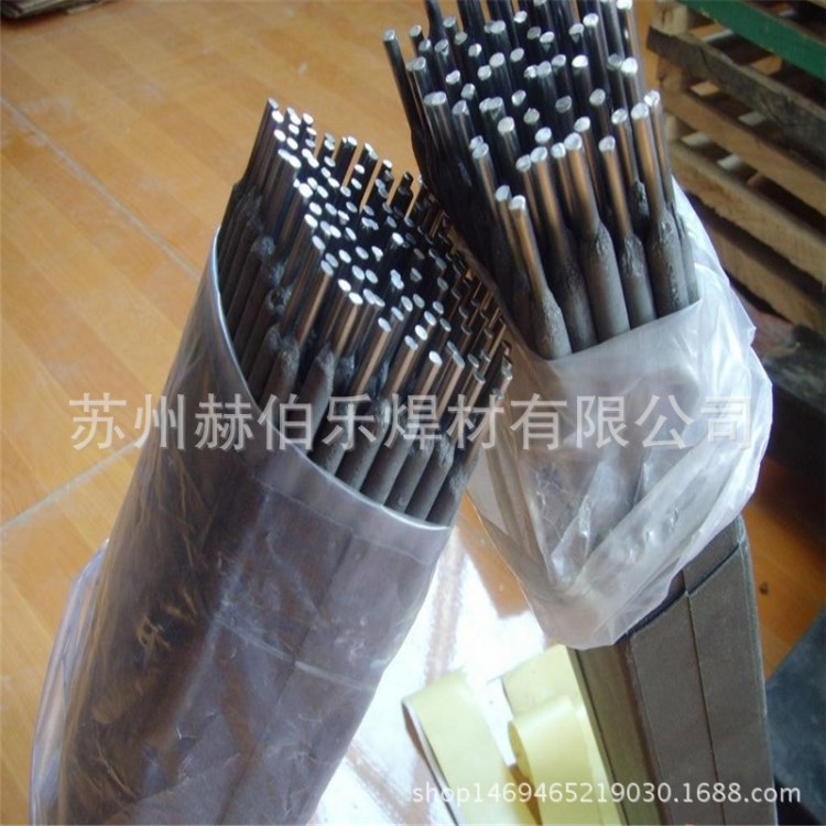 供應D132堆焊焊條EDPCrMo-A2-03耐磨焊條手工焊條碳化鎢焊條