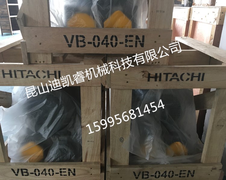 日立風機 VB-040-EN HITACHI高壓鼓風機 日立送風機 代理商