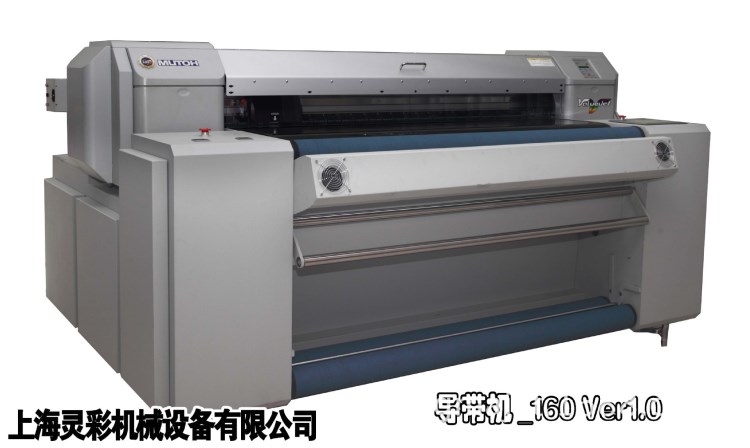 浙江紡織面料打印機 各種型號寫真機 四色 T恤數(shù)碼直噴打印機
