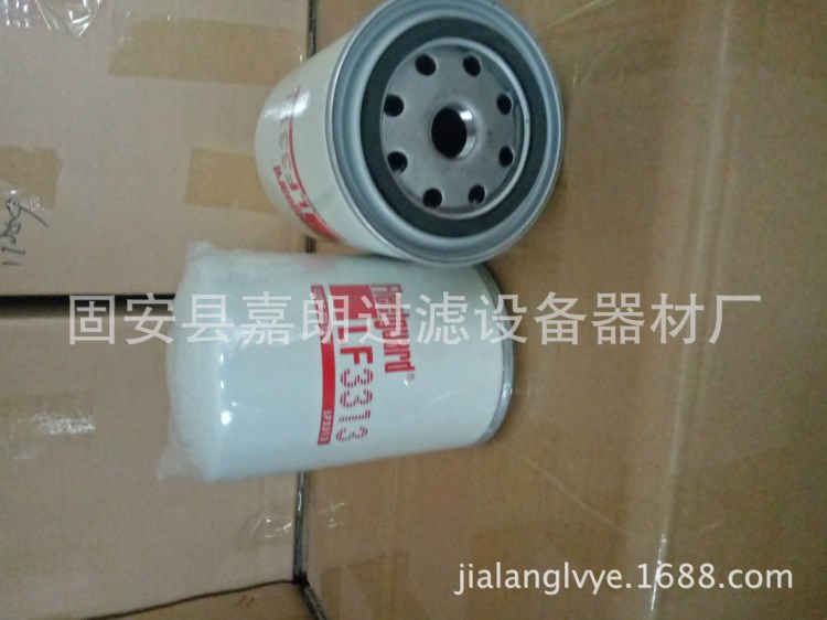 廠(chǎng)家供應(yīng)替代弗列加 LF3313機(jī)油濾芯/機(jī)油濾清器