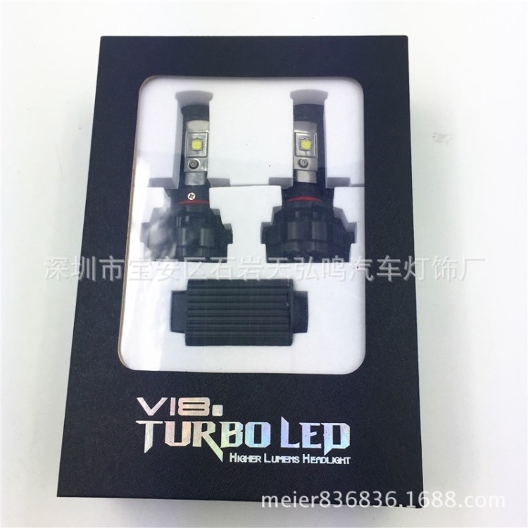 亚马逊爆款LED汽车大灯H4H7H119005远近光改装led前照雾灯泡80W