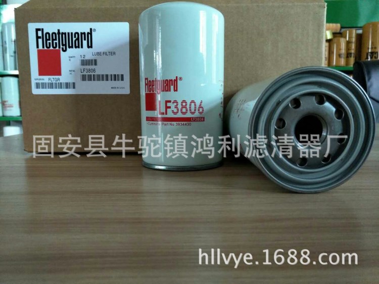 大量供應LF3806機油濾清器  量大從優 歡迎新老客戶來電咨詢