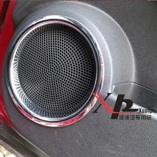 逍客改裝專用車門音響裝飾貼條亮條 逍客車門影響裝飾貼亮片