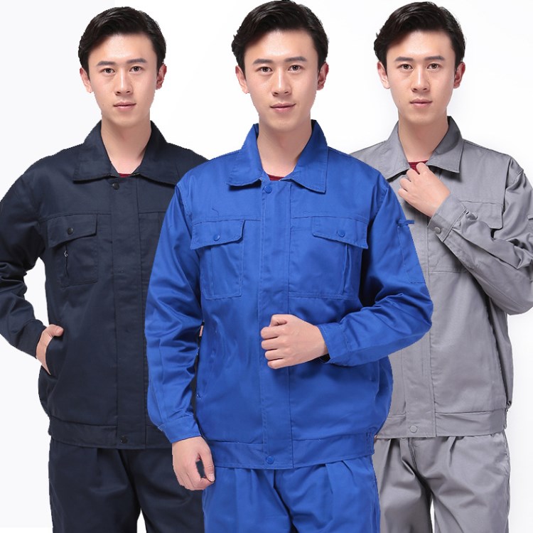 現(xiàn)貨工作服套裝春秋長袖工裝定做廠服勞保服工地工人服保潔批發(fā)