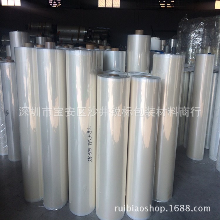 PET薄膜 家具膜 PET保護(hù)膜PET薄膜家電保護(hù)膜 雙層高粘保護(hù)膜