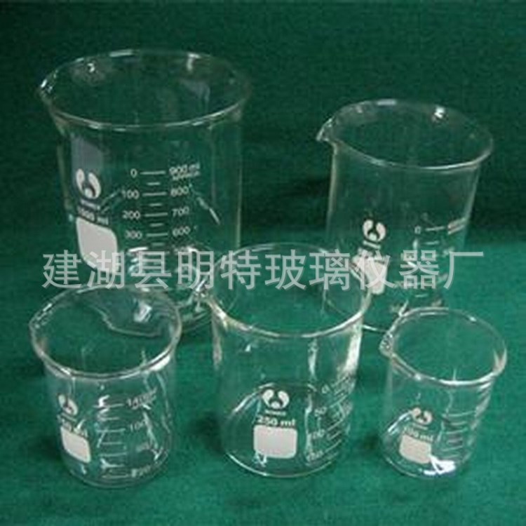 玻璃燒杯25/50/100/250/500/1000/2000/3000/5000ml玻璃刻度量杯