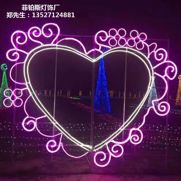 LED愛心相框造型燈 工程亮化圖案燈 夢幻燈光節(jié) 裝飾景觀燈