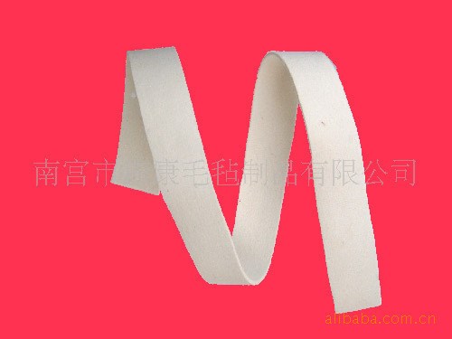 【支持訂做】熱壓機用毛氈 毛氈條 羊毛毛氈條 耐高溫360度