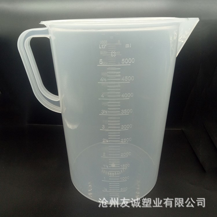 供應透明塑料實驗量杯 雙面刻度帶柄測量筒 塑料量杯5000ml批發